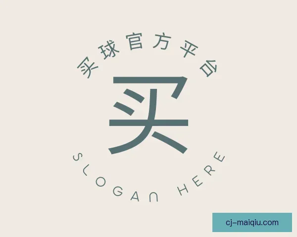 知道买球官方平台